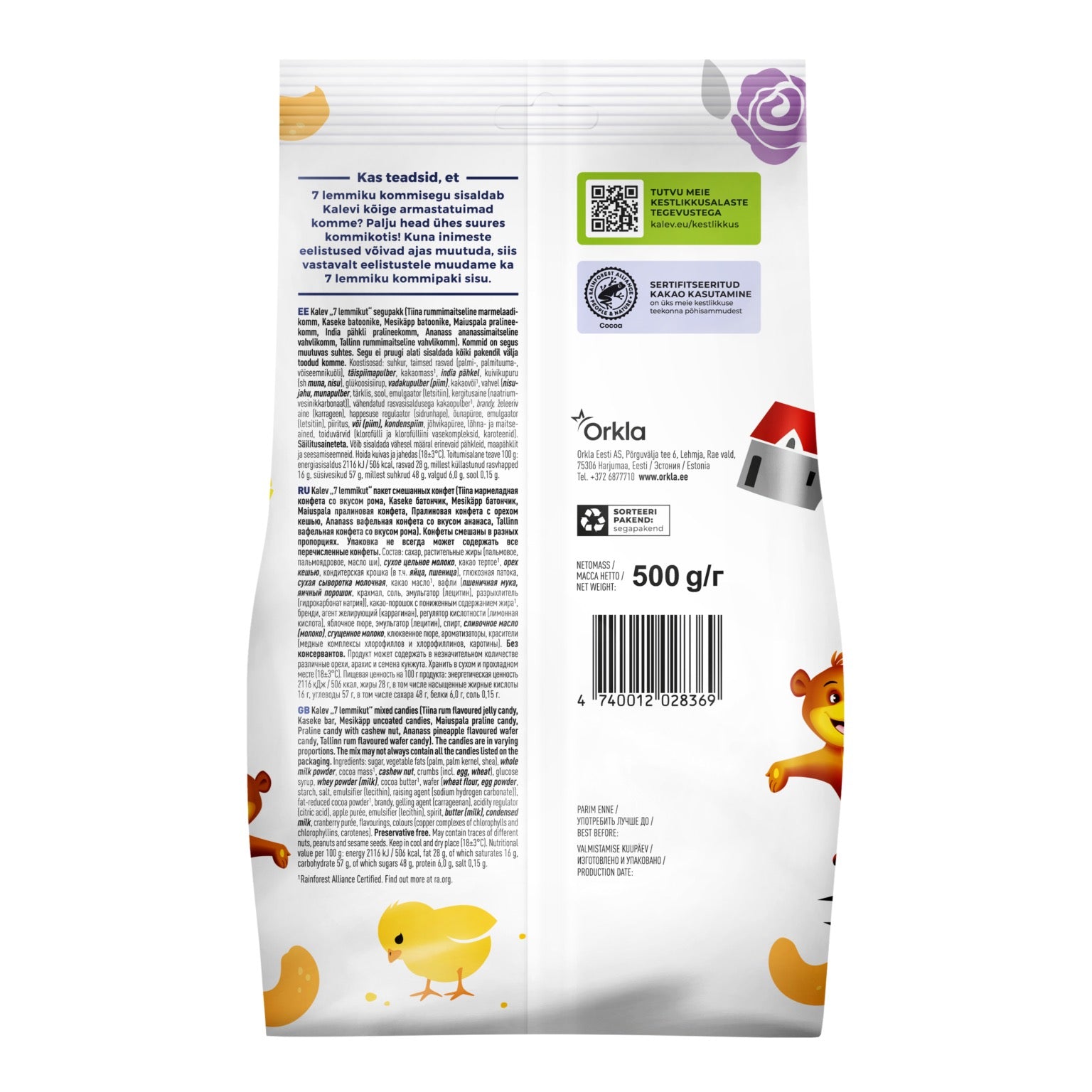 Kalev „7 iecienītākās” konfekšu izlase 500g