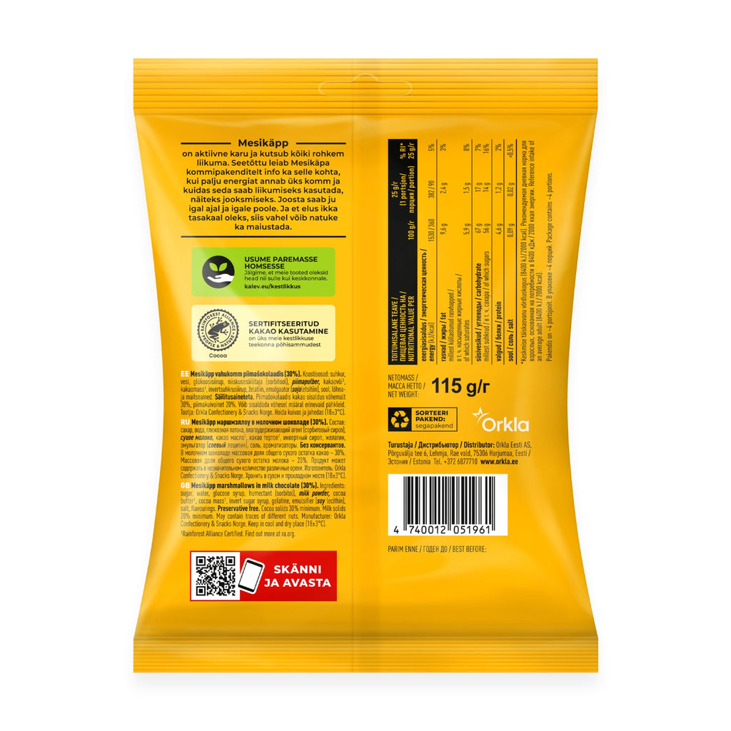Mesikäpp zefīri piena šokolādē 115g
