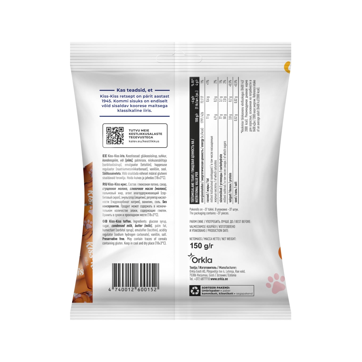 Kalev Kiss-Kiss īrisi 150g
