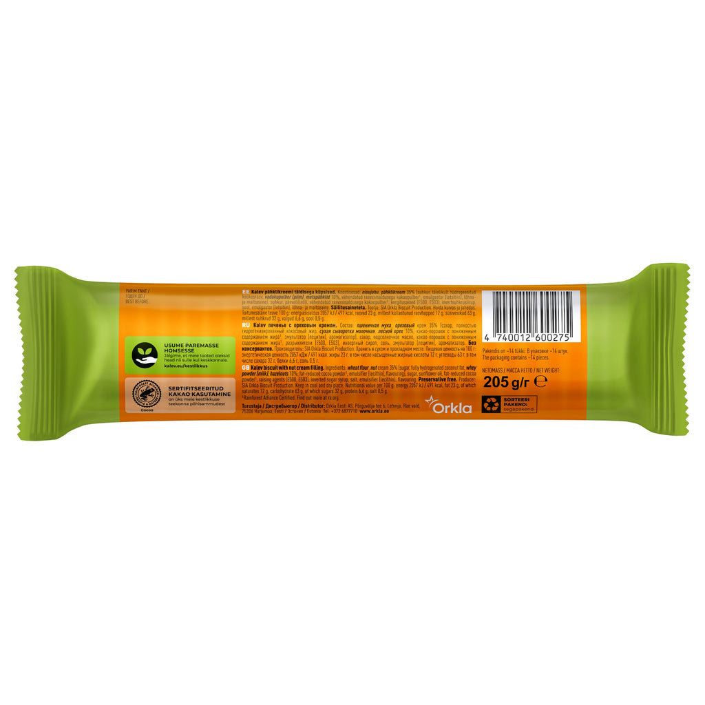 Kalev cepums ar riekstu krēma pildījumu 205g