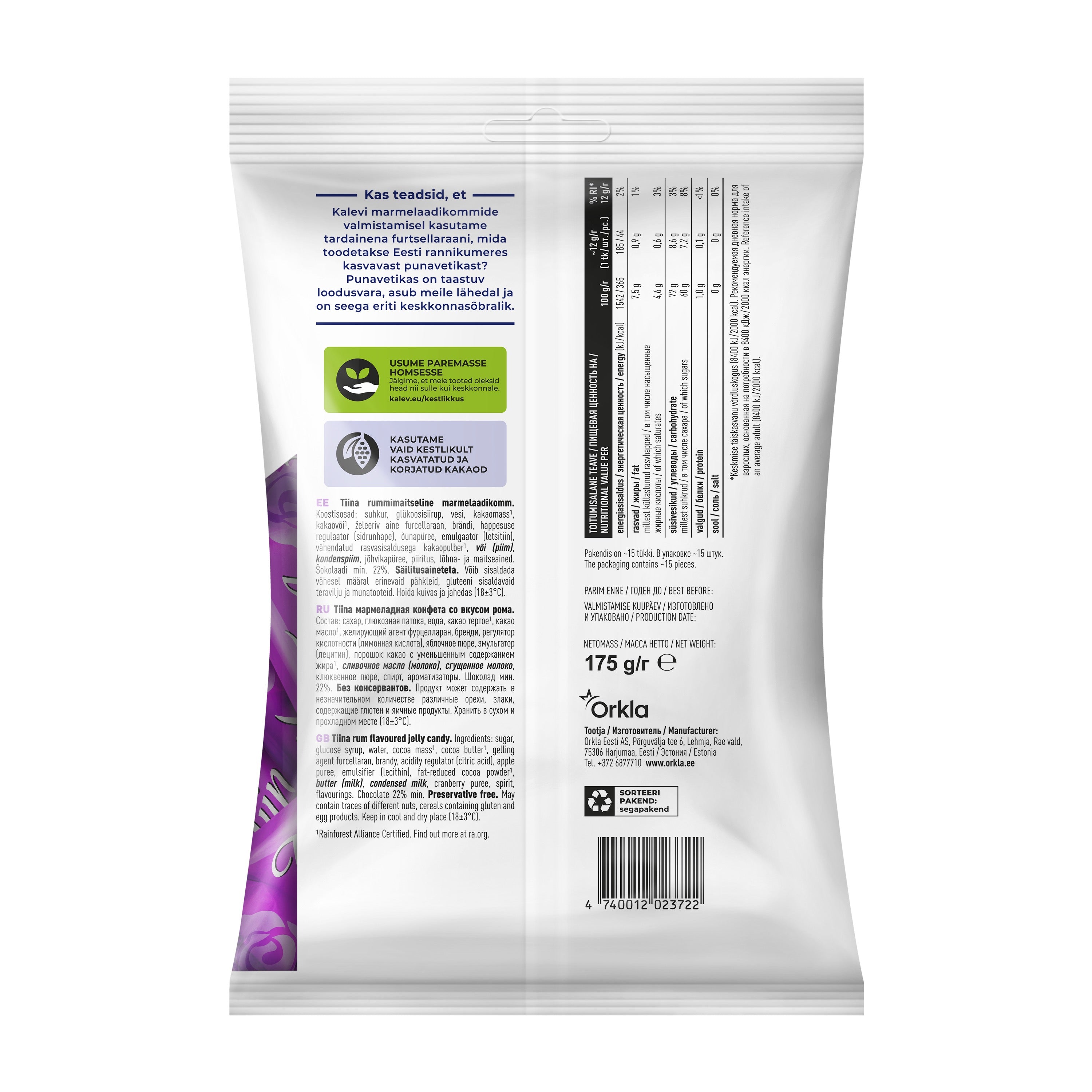 Kalev Tiina ruma želejkonfektes 175g
