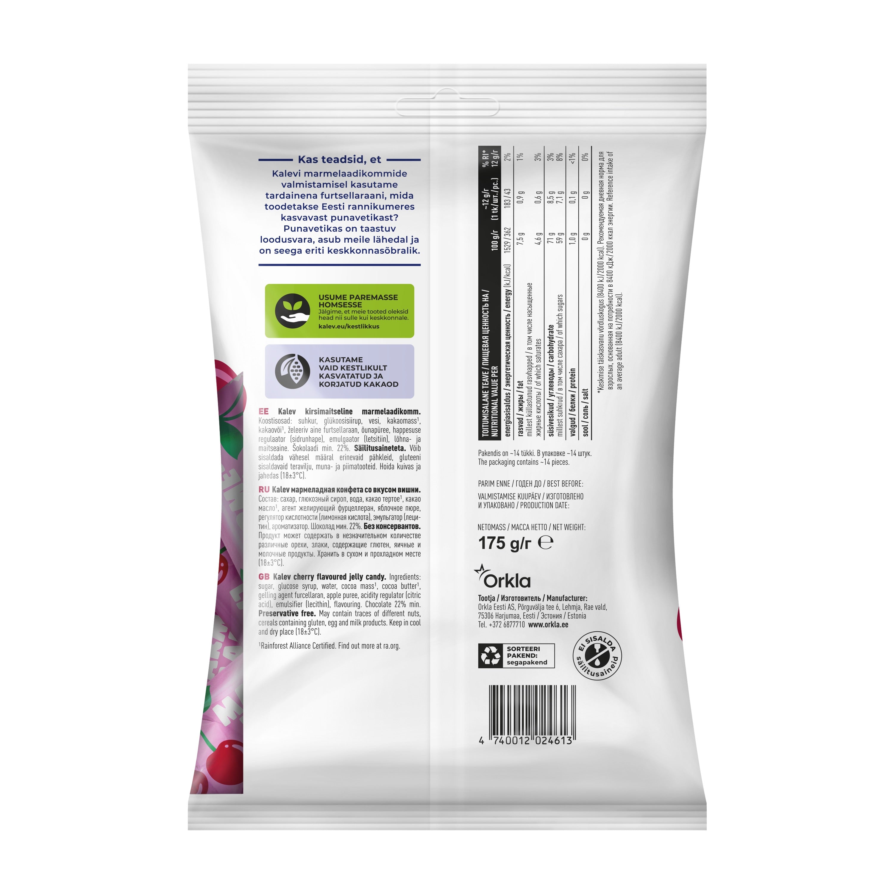Kalev ķiršu garšas želejas konfektes 175g